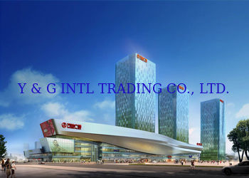 จีน Y &amp; G International Trading Company Limited